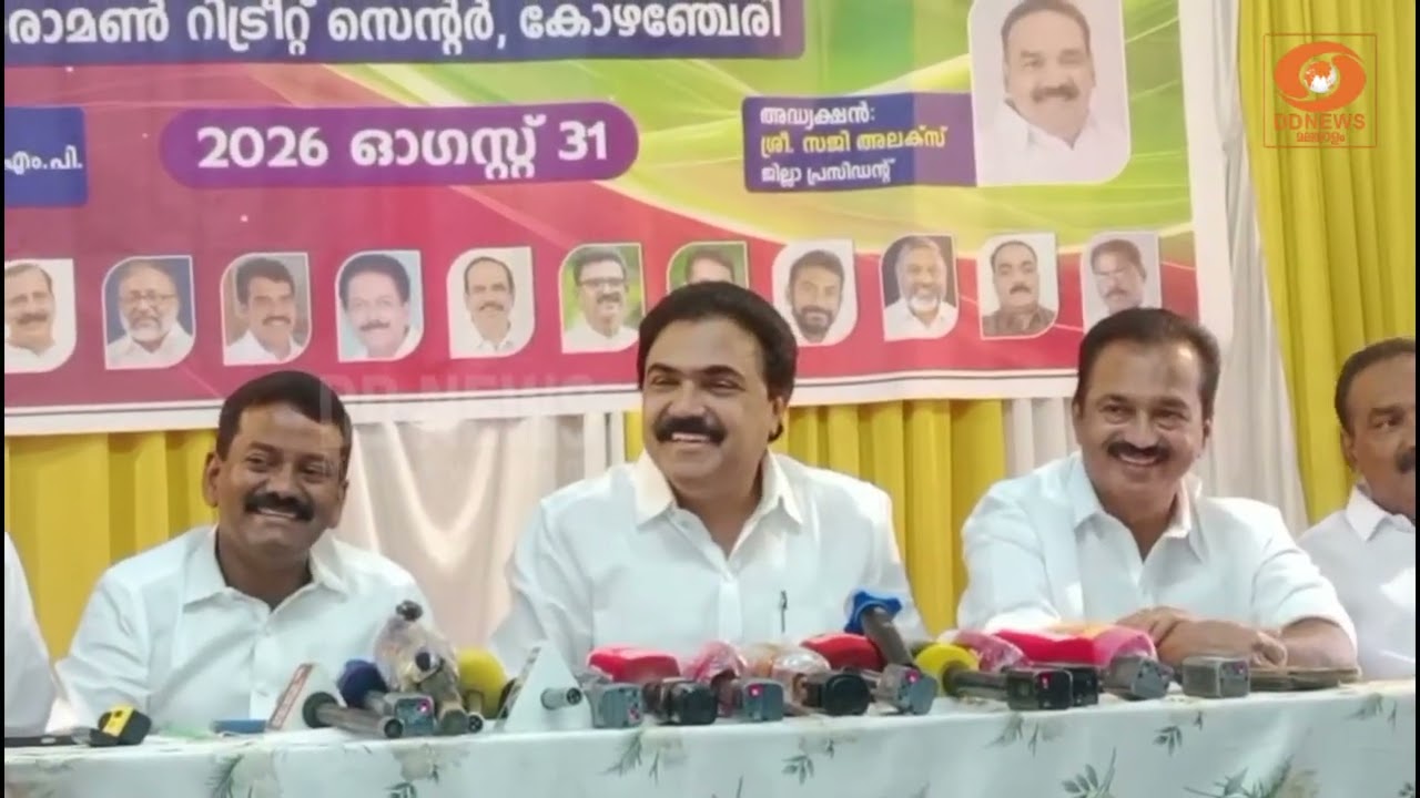 ESA പരിധി വിജ്ഞാപനം;ഇനി കുറച്ചു ദിവസം മാത്രമെന്നും സർ?