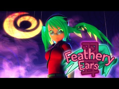 Feathery Ears 羽耳 Launch Trailer thumbnail