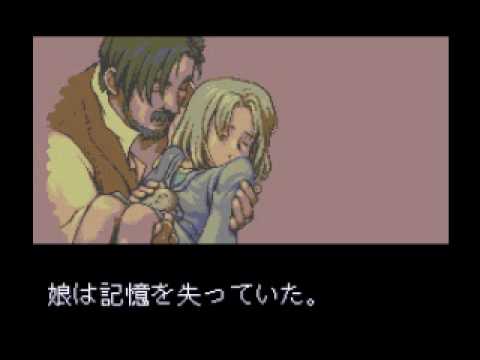 BEST VGM EVER 072 Y's V - Theme Of Lovers