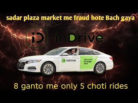 Plaza sadar market me soch ke jana