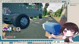【まったり配信】キャンピングカーで目的の場所までたどり着けるのか！w