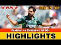 Pakistan Vs Zimbabwe Ist ODI Match Highlights 2024 Pak Vs Zim Ist ODI Match Highlight Pak Vs Zim