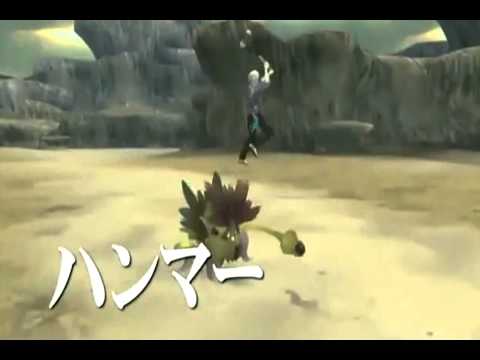 Tales of Xillia 2 GMV