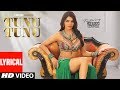 LYRICAL Tunu Tunu Video Sherlyn Chopra Feat Vicky Hardik Sukriti Kakar