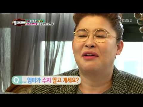 Suzy meet Lee Young Ja's Mom Cut