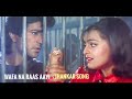 Wafa Na Raas Aayi Bewafa Sanam Jhankar Krishan Kumar Shilpa Shirodkar Wafa Na Raas Aayee