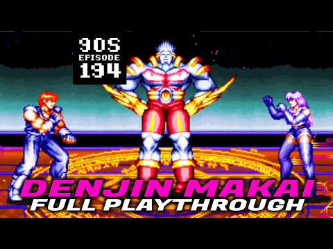 Denjin Makai 1 [Arcade, 1994] - Full Playthrough