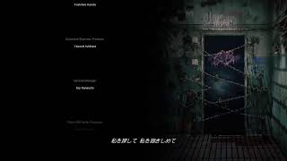 [サイレントヒル最新作]ゆるんぐさん一人ですよ