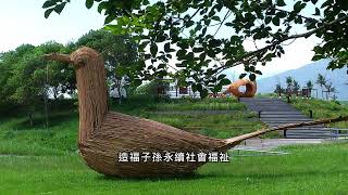花蓮秀姑巒溪 玉水圳 啟模濕地 康芮颱風災後啟示