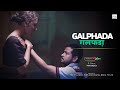 GALPHADA Dialogue Promo Latest Hindi Web Series Download HOKYO App 18