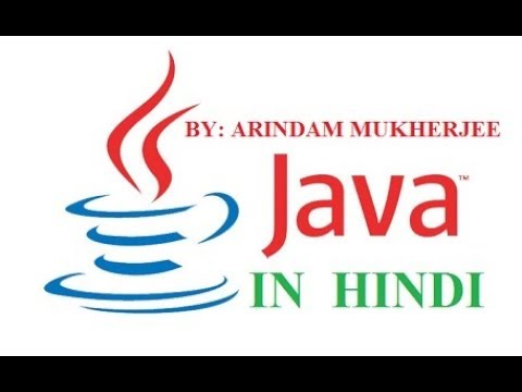 8 Primitive Data Types Java Hindi Tutorial 6