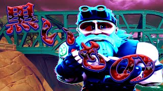 フォートナイトの怖い話　「黒いもの」【ホラームービー】【都市伝説】