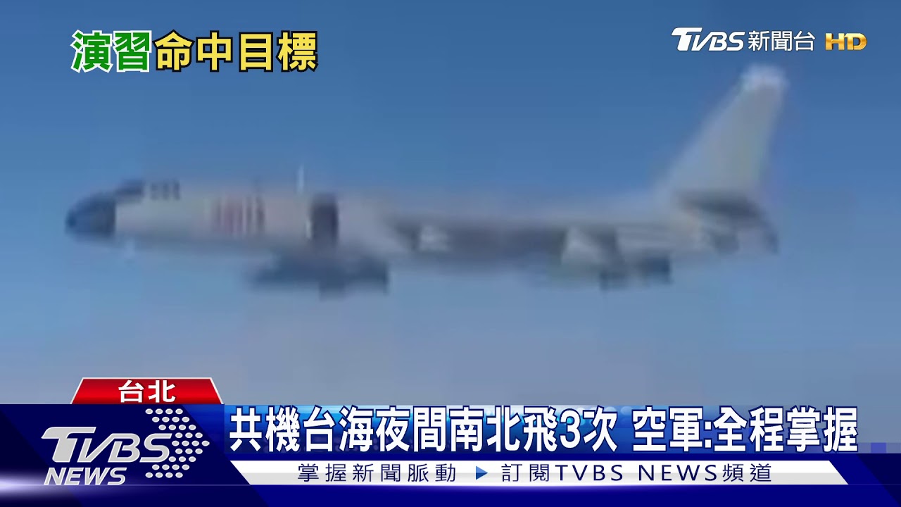 轟!漢光卅六實彈演習 SUT魚雷命中靶船
