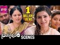 Samantha Argues With Jayasudha Brahmotsavam Movie Scenes Mahesh Babu Kajal Aggarwal Pranitha