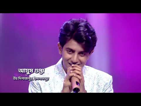 Sa Re Ga Ma Pa 2025 | শনি - রবি At 9:30 | Promo @zeebangla