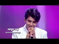 Sa Re Ga Ma Pa 2025 শনি রবি At 9 30 Promo Zeebangla