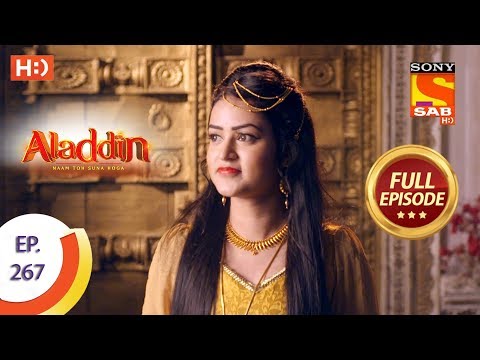 Aladdin - Ep 267 - Full Episode - 23rd August, 2019