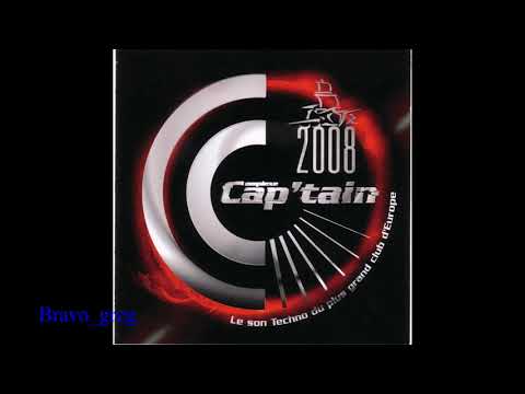 Complexe Cap'tain "Cap'tain 2008"(by bravo_greg) 🔊⛵️ 🇧🇪