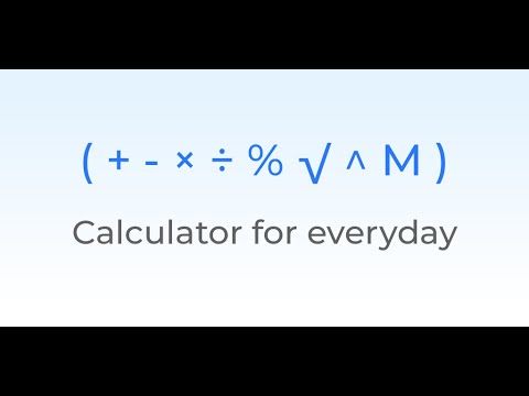 Calculator E Plus Video
