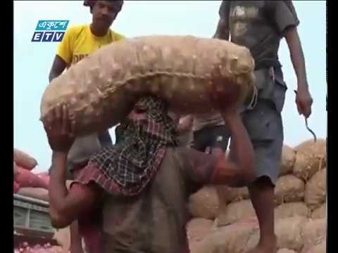 বানিজ্য সংবাদ, ০২ জানুয়ারী ২০১৮