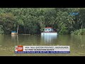 24 Oras News Alert 04 25 PM October 24 2020