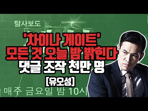 아이콘