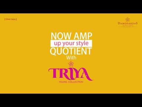 Triya: A Fresh, Youthful and Elegant Jewellery Collection!