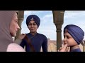Vela Aa Gya Ae Dadi To Judai Da
