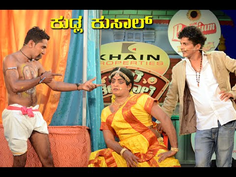 BALE TELIPAALE season 3 - Ep 74 GRAND FINALE | Praveen Markame & Team