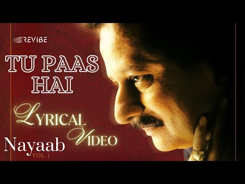 Dard-E-Dil Dil Ke Paas Hai