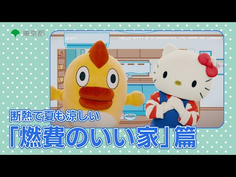 そらジロー」のYahoo!リアルタイム検索 - X（旧Twitter）を