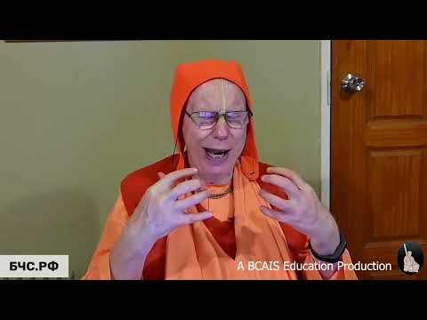 Sri Isopanisad Mantra 10 Part 2 - HH Bhakti Caitanya Swami