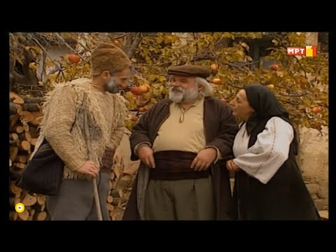 Jabolknica - Јаболкница 720p  4:3 aspect ratio