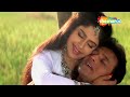 Agar Aasman Tak Mere Haath Jaate | Meherbaan | Mithun Chakraborty | Ayesha Jhulka | Hit Hindi Songs