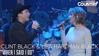 Clint Black &amp; Lisa Hartman Black  - When I Said I Do | Austin City Limits: Country