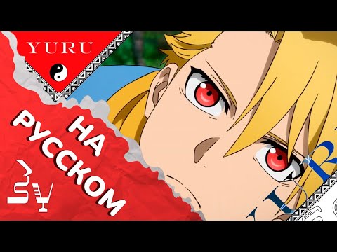 Трейлер персонажей (SV_DUB) Озвучка