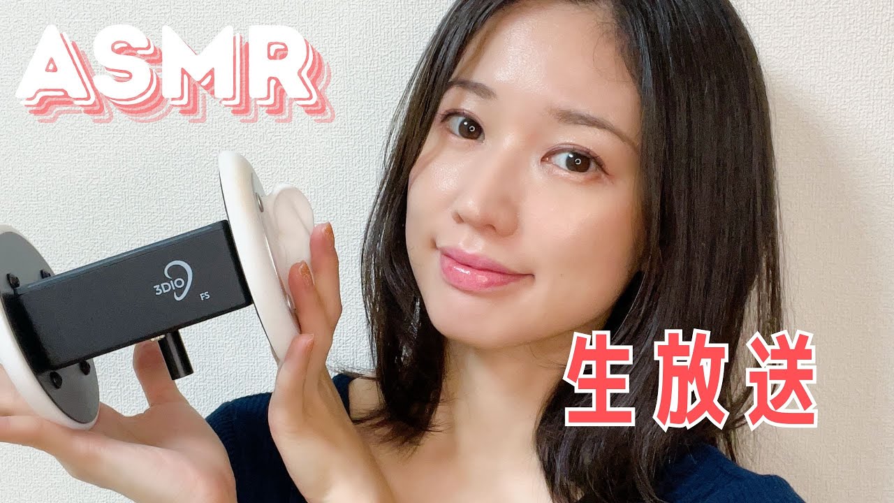 声優ASMR│寝る前のないしょ話🌙 Ear cleaning & whisper voice