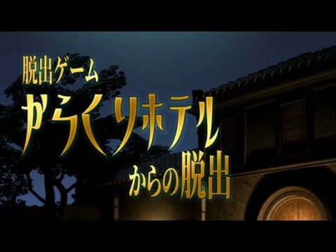 Video cover