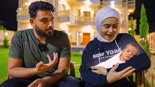 قررنا نتبنـي طفل | ونكون عيله بعد خمس سنين ????