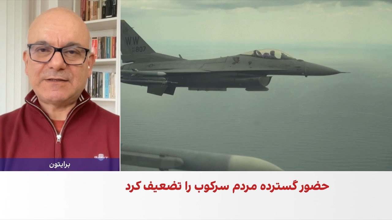 منابع آگاه به ایران‌اینترنشنال: انتظار می‌رود آمریکا طی هفته‌های آینده به ?