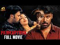 Super Hit Thriller Movie 2024 PADMAVYUHA Full Movie Laksh Chadalavada Digangana Suryavanshi