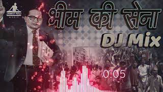 Bhim Jayanti 14 April 2@21 Ka Dialogue dj remix  b