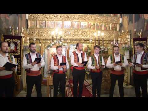 Biserica Sfintii Apostoli vă prezintă grupul Etheros