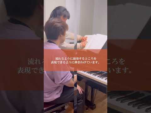 子ども教育学科「第3回定期演奏会」ピアノ初心者3 #大阪青山大学 #子ども教育学部 #子ども教育学科 #保育士 #幼稚園教諭 #小学校教諭 #ピアノ初心者 #演奏会