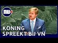 Koning over MH17 bij VN: 'Wij rusten niet voordat recht is gedaan' | NU.nl