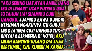 Download lagu 'BU AYAH CURI UANG DI LEMARI' PUTRIKU LIAT SUAMIKU BAWA WANITA KE KAMAR AMBIL UANGKU TUK BERMESRA! mp3 Download lagu 'BU AYAH CURI UANG DI LEMARI' PUTRIKU LIAT SUAMIKU BAWA WANITA KE KAMAR AMBIL UANGKU TUK BERMESRA! mp3