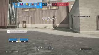 ～R6S ～