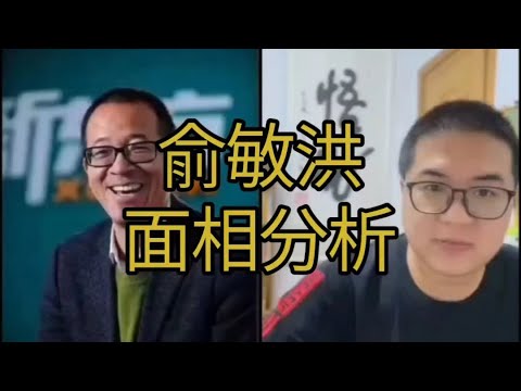 水木相生