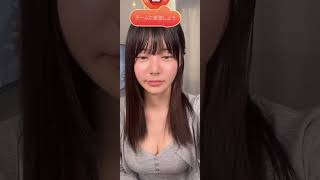 【tiktokライブ】かわいい