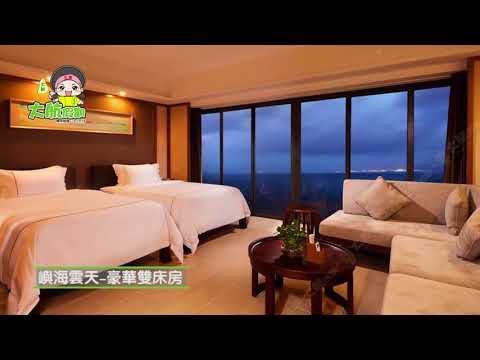 惠東全新【嶼海雲天假日主題公寓】 海底總動員主題客房、醉美惠東巽寮灣、【25016】純玩2天
